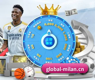 米兰体育app APP(MILAN SPORTS)