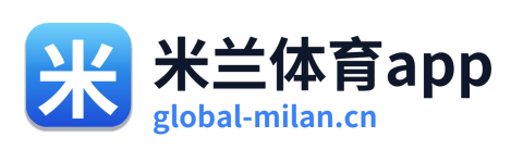 米兰体育app
